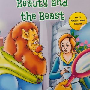 Easy Reader Beauty and Beast