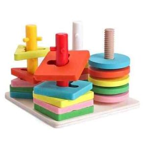Geo Cavity Wooden Shape Sorter