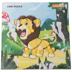 Lion Puzzle