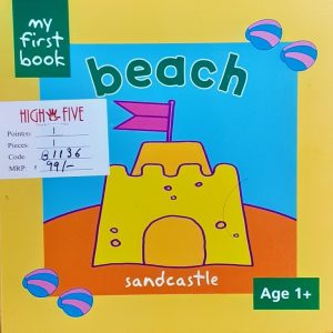 My First Book Beach