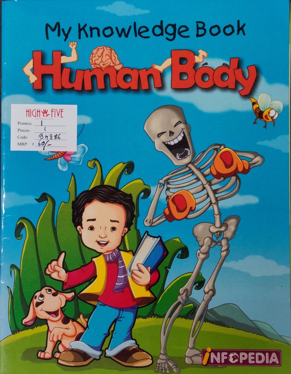 My Knowledge Book Human Body - English