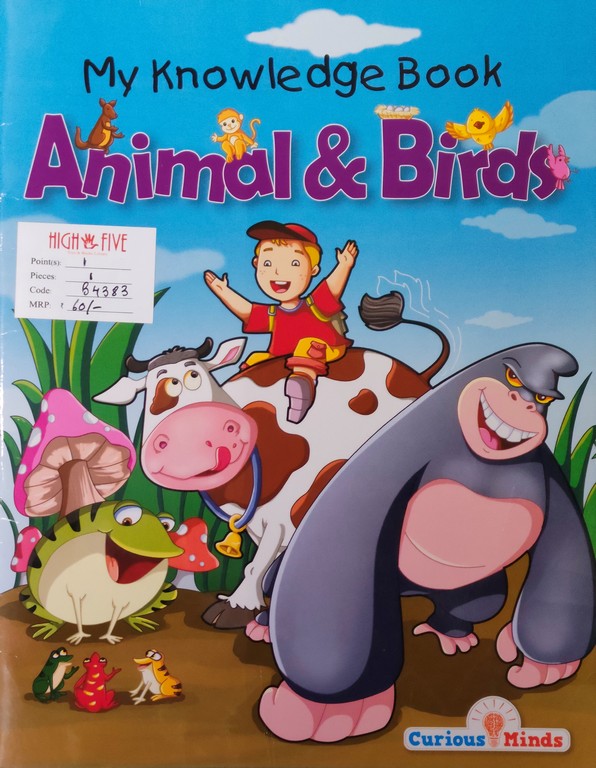 My Knowledge Book - Pegasus Book Animals And Birds - English