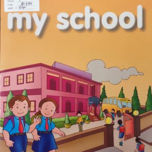 My School English Picture Word Book