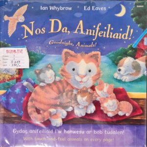 Nos da, anifeiliad! good night, animals!