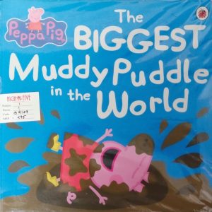 PEPPA PIG BIGGEST MUDDY PUDDLE