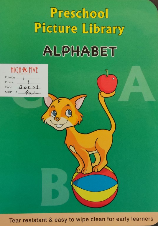 Preschool-Picture-Library-Alphabet