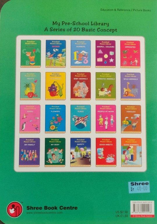 Preschool-Picture-Library-Alphabet