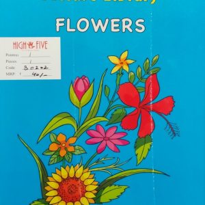 Preschool-Picture-Library-Flowers