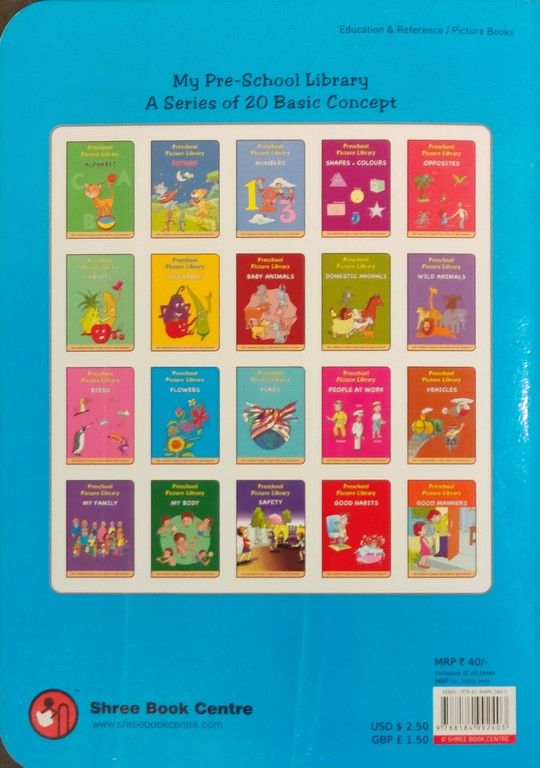 Preschool-Picture-Library-Flowers