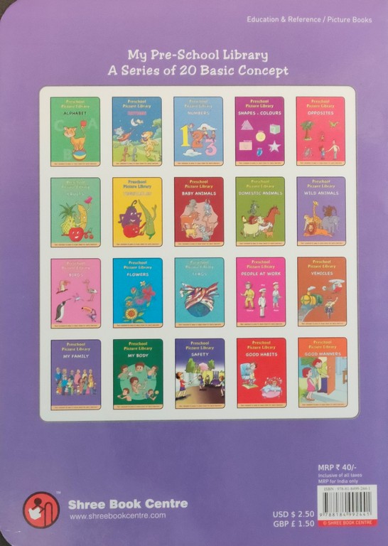Preschool-Picture-Library-My-Family