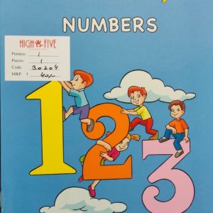 Preschool-Picture-Library-Numbers
