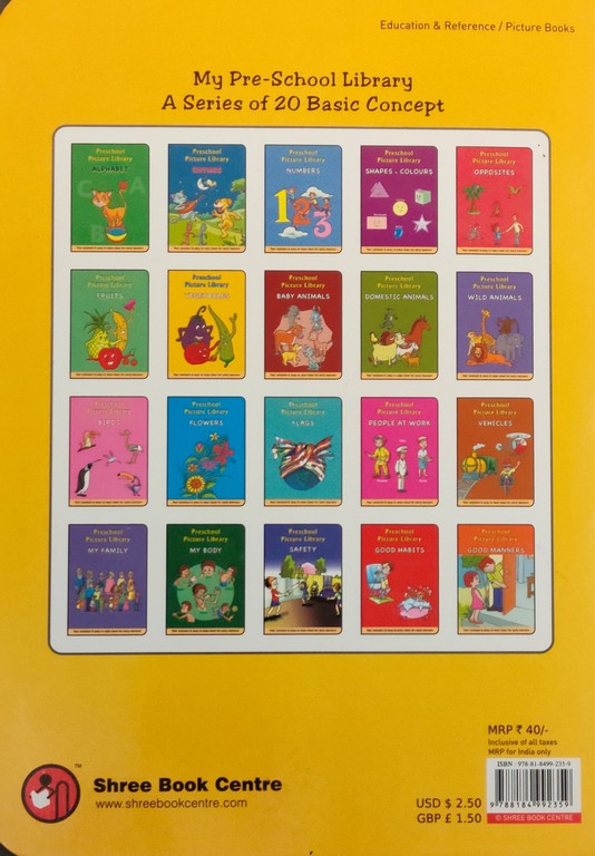 Preschool-Picture-Library-Vegetables