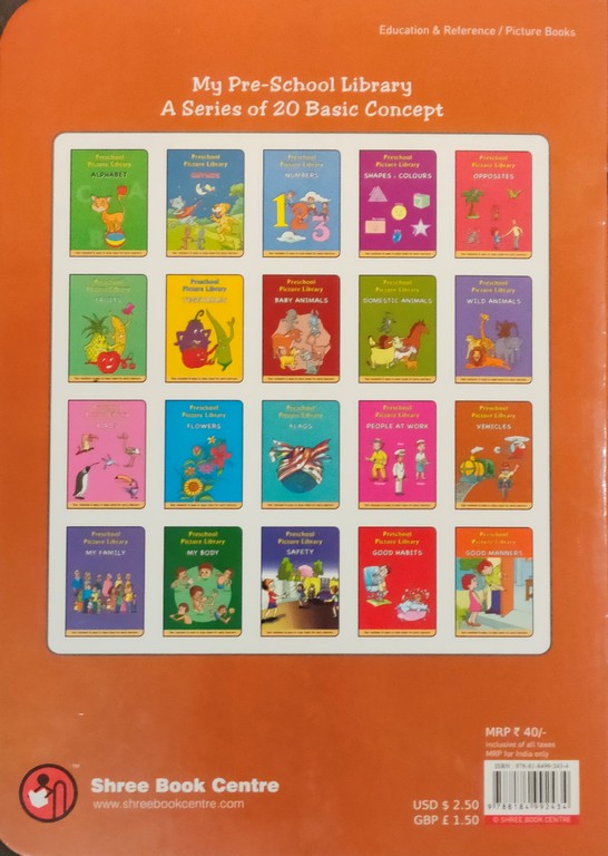 Preschool-Picture-Library-Vehicles