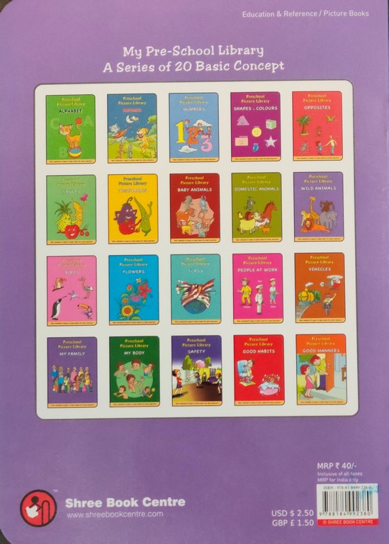 Preschool-Picture-Library-Wild-Animals