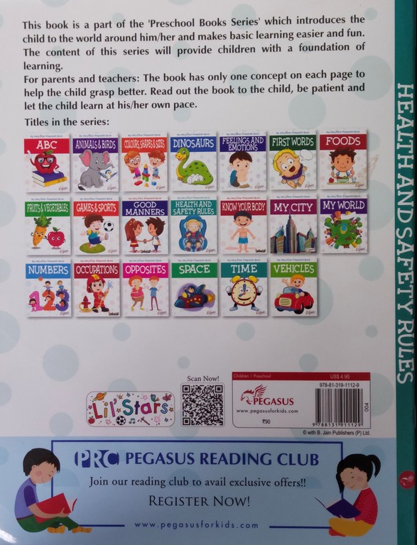 Safety Rules My Very First Preschool Book - English