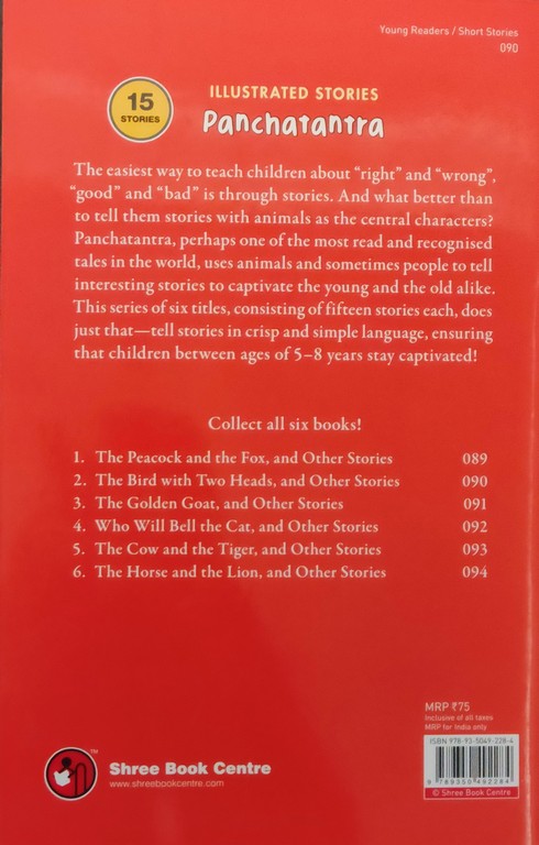 The Bird with Two Heads and other Stories