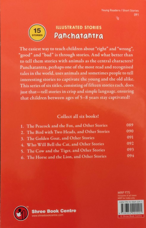 The Golden Goat and other Stories