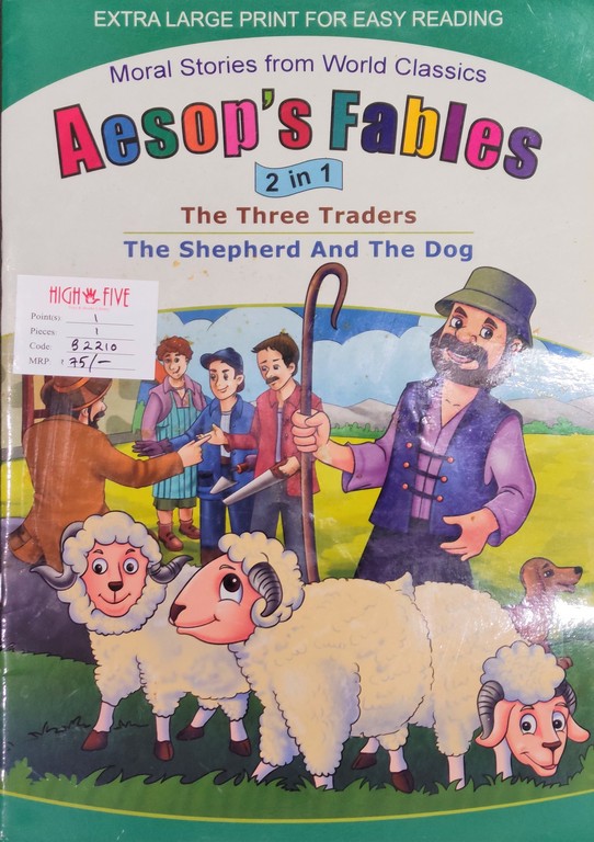 The Three Traders The Shepherd and the Dog