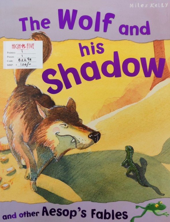 The wolf and his shadow