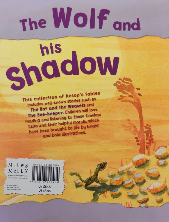 The wolf and his shadow