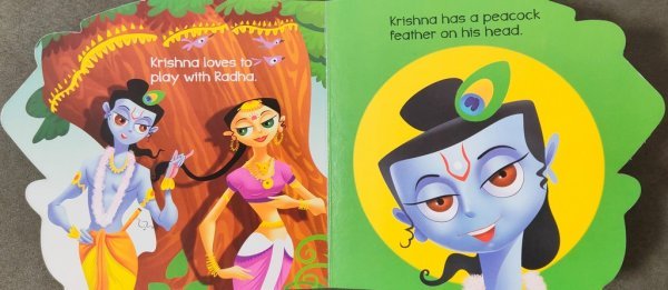 Om Krishna - Image 2