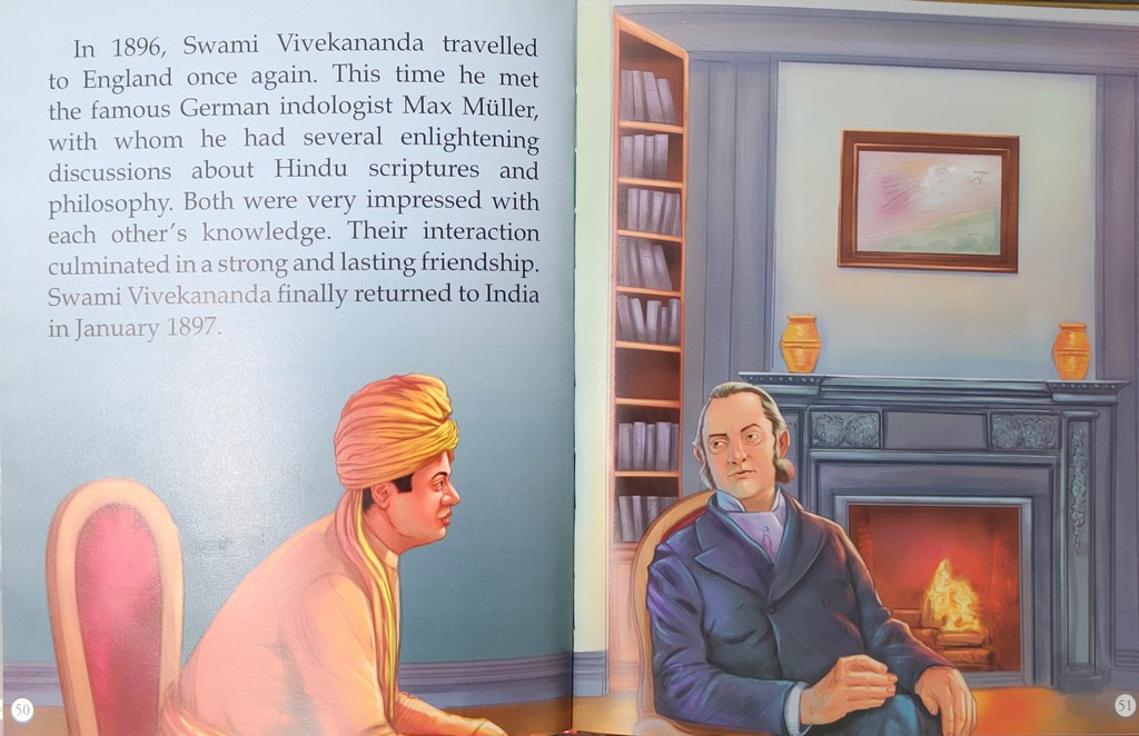 Swami Vivekananda
