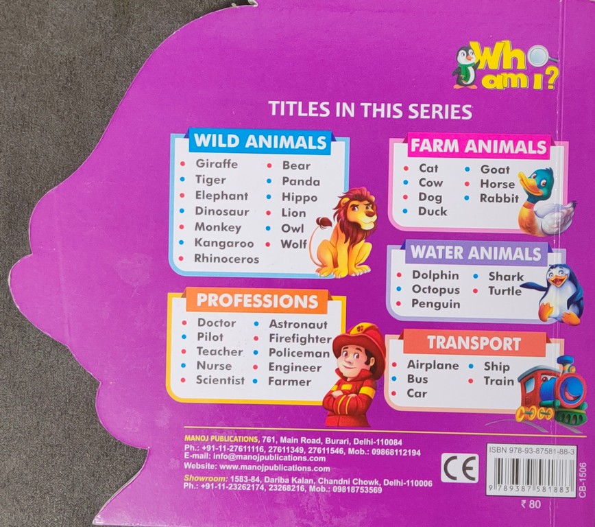 Who am I Farmer Board Book