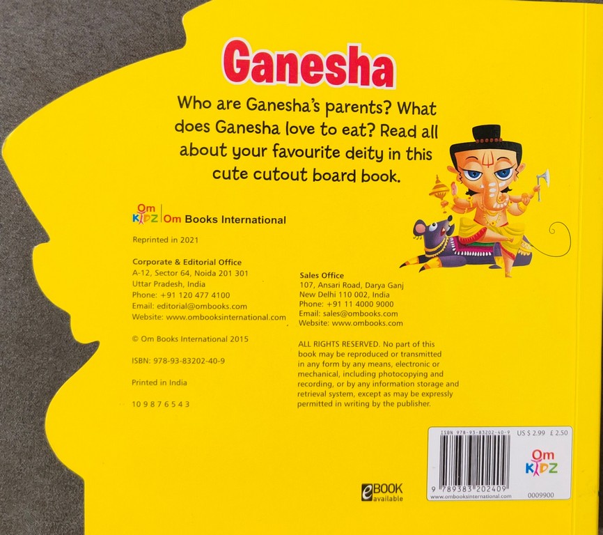 Om Ganesha - Image 3
