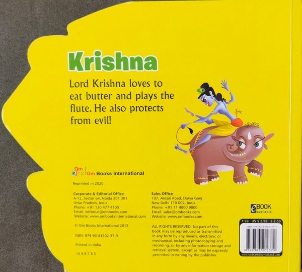 Om Krishna - Image 3