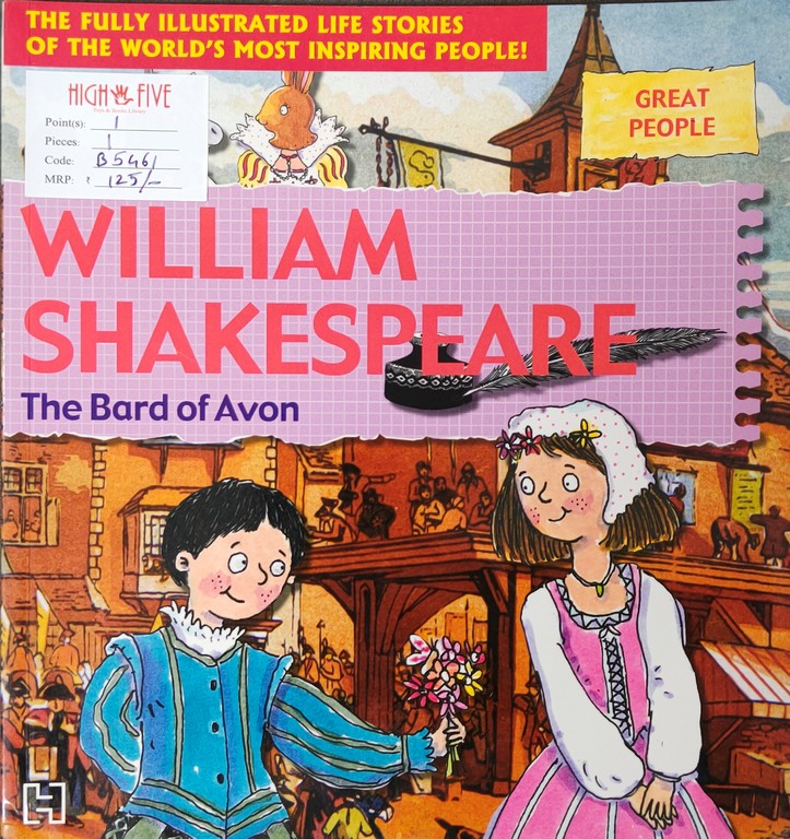 Great People William Shakespeare
