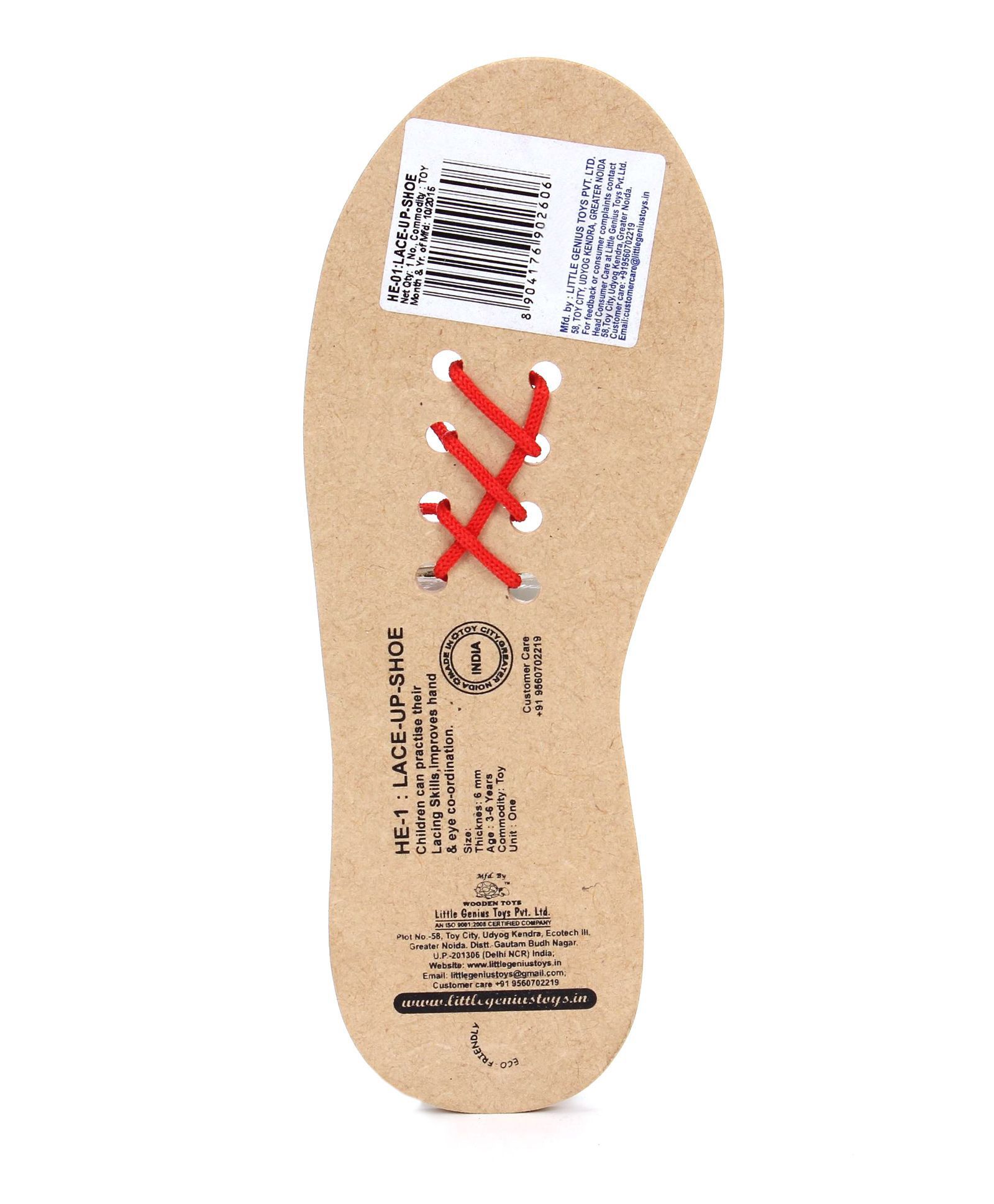 Lace it up shoe Little Genius