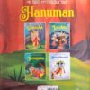 My first mythology tale Hanuman