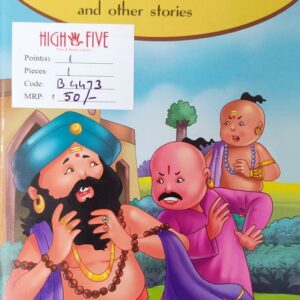 Tenali Raman The Sweet Truth and other Stories