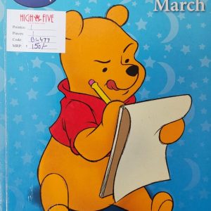 Bedtime Stories March