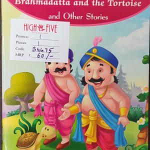Jataka Tales Brahmadatta and the Tortoise