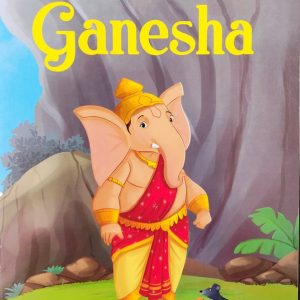 My first mythology tale Ganesha