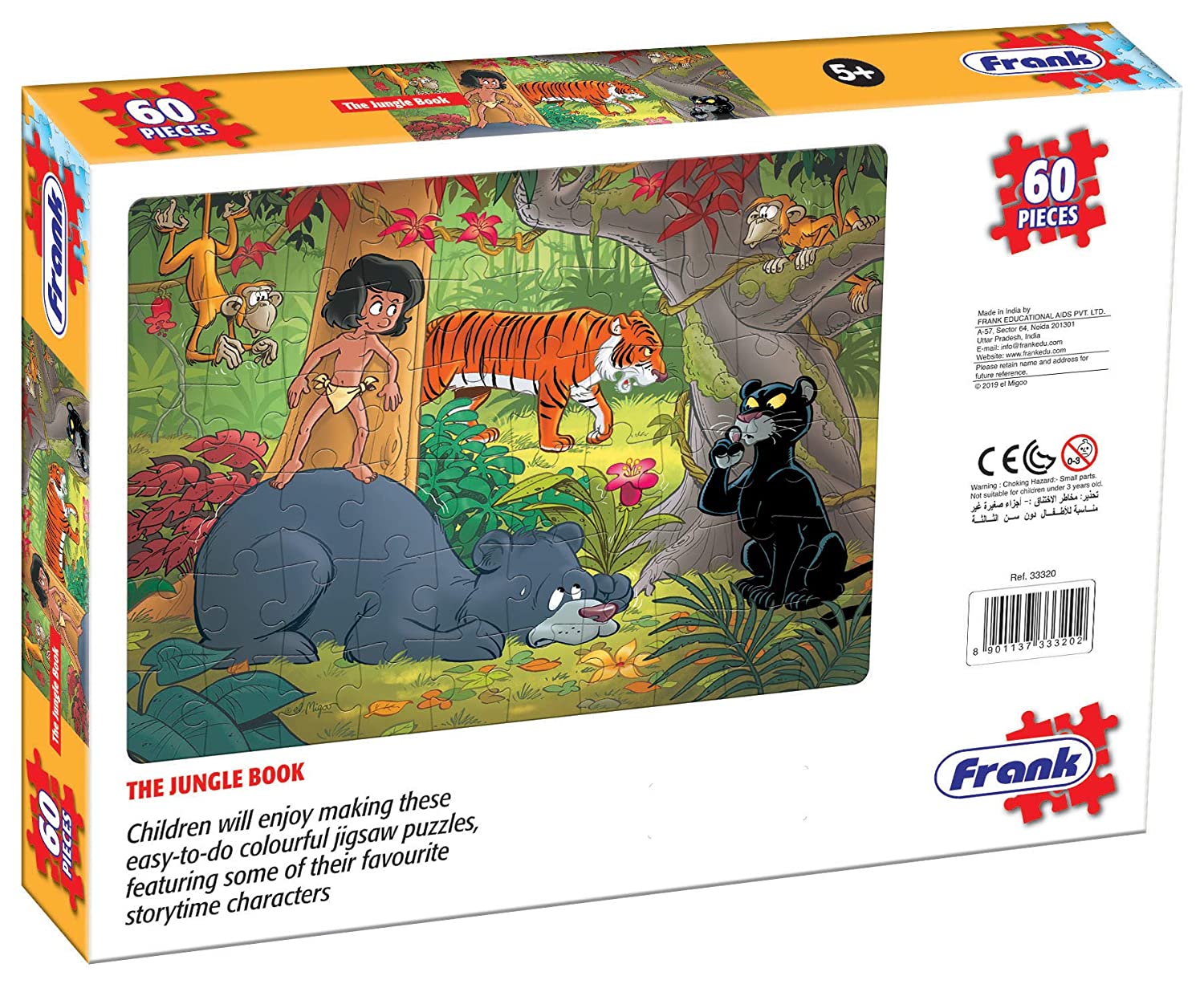 The Jungle Book jigsaw puzzle