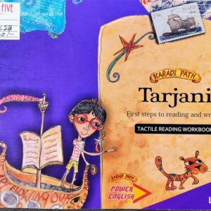 Tarjani first step to reading and writing level 1