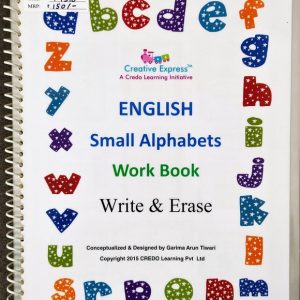 English small alphabets workbook (write and erase)