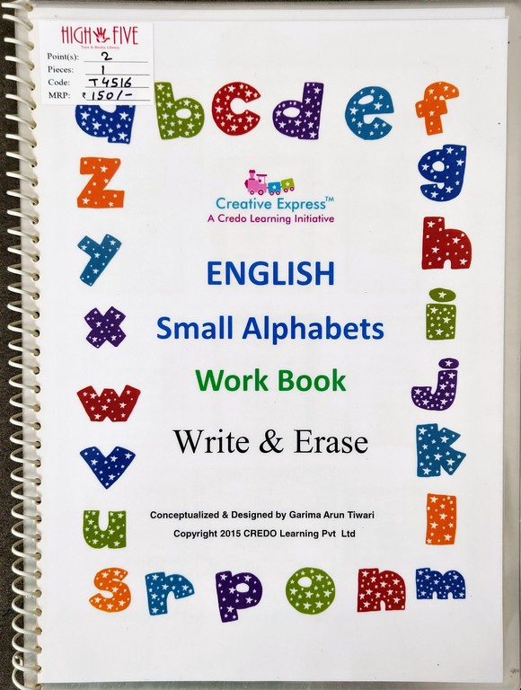 English small alphabets workbook (write and erase)