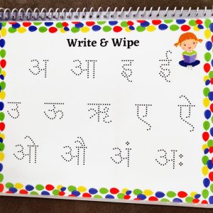 Hindi  write and wipe vowels, consonants and numbers