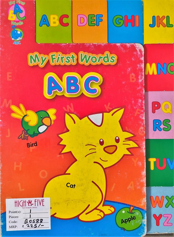 My First Words ABC