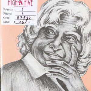 Quick Reference Biography Series A P J Abdul Kalam