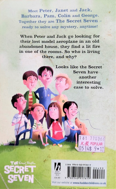 Three Cheers, Secret Seven