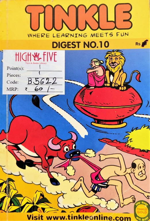 Tinkle Digest no. 10