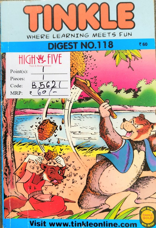 Tinkle Digest no. 118