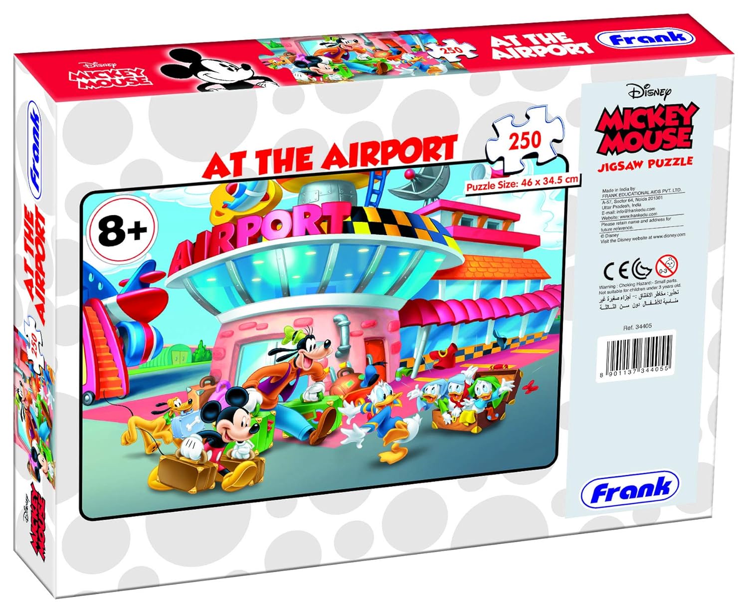 At the airport  jigsaw puzzle - frank - Image 2